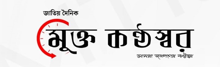 Songbad71