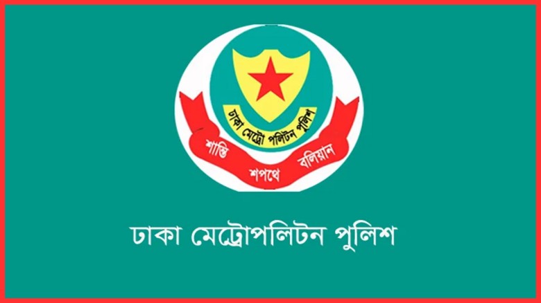 অমর একুশে গ্রন্থমেলায় থাকবে কঠোর নিরাপত্তা ব্যবস্থা: ডিএমপি...