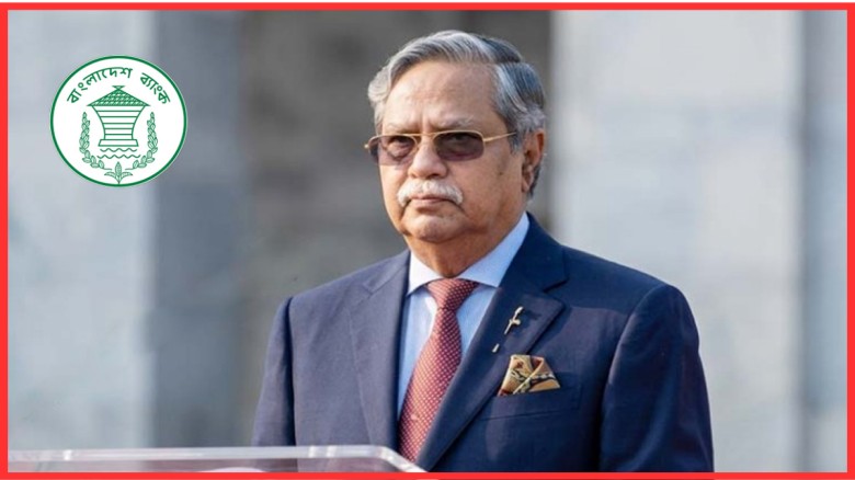 সাহাবুদ্দিনের বিরুদ্ধে আর্থিক অনিয়মের তদন্ত করবে না বাংলাদেশ