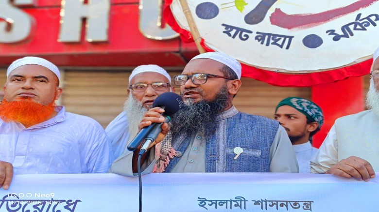 সমাজ ও রাষ্ট্রের সর্বস্তরে ইসলাম প্রতিষ্ঠায় দাওয়াহর গুরুত্ব 
